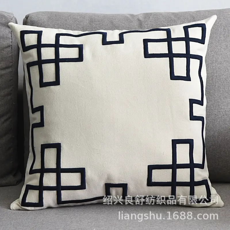 Cotton Linen Geometric Pillow Cover White - Image 8