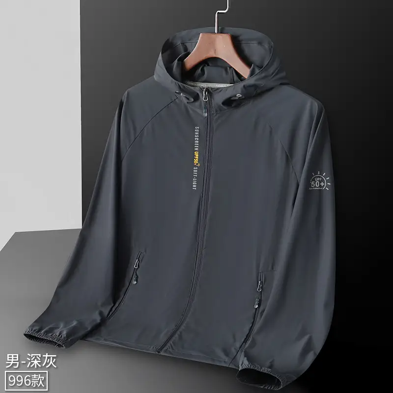 Men Women UV50+ Reflective Sun Protection Jacket White - Image 2