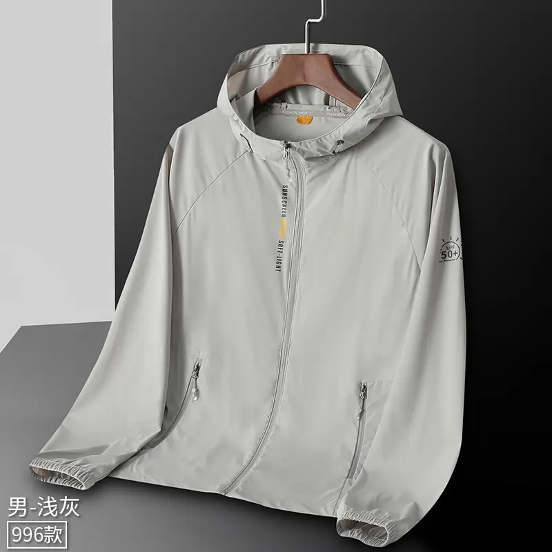 Men Women UV50+ Reflective Sun Protection Jacket White - Image 3