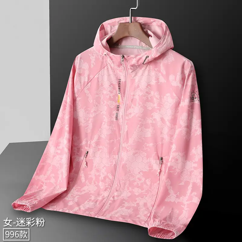 Men Women UV50+ Reflective Sun Protection Jacket White - Image 9