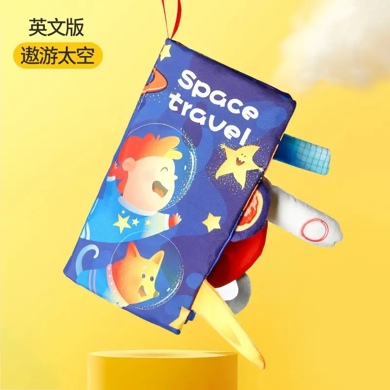 Three-Dimensional Space Travel Baby Cloth Book - Image 12