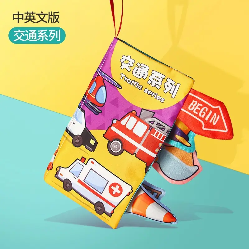 Three-Dimensional Space Travel Baby Cloth Book - Image 6