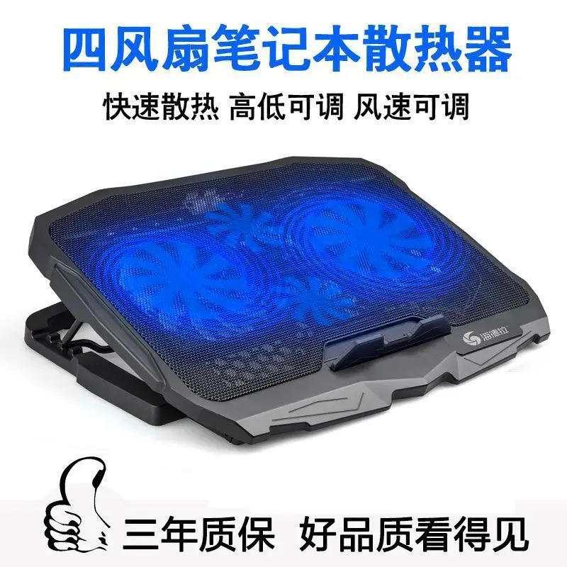 13-15.6 Inch Laptop Cooler with Speed Regulator - Image 5