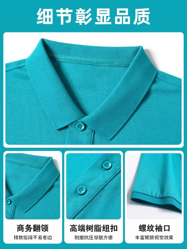 Nano Cotton Logo Polo Shirt Short Sleeve Cultural Wear - Image 16