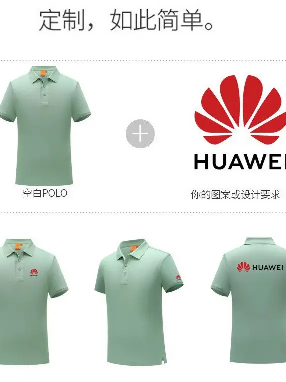Nano Cotton Logo Polo Shirt Short Sleeve Cultural Wear - Image 18