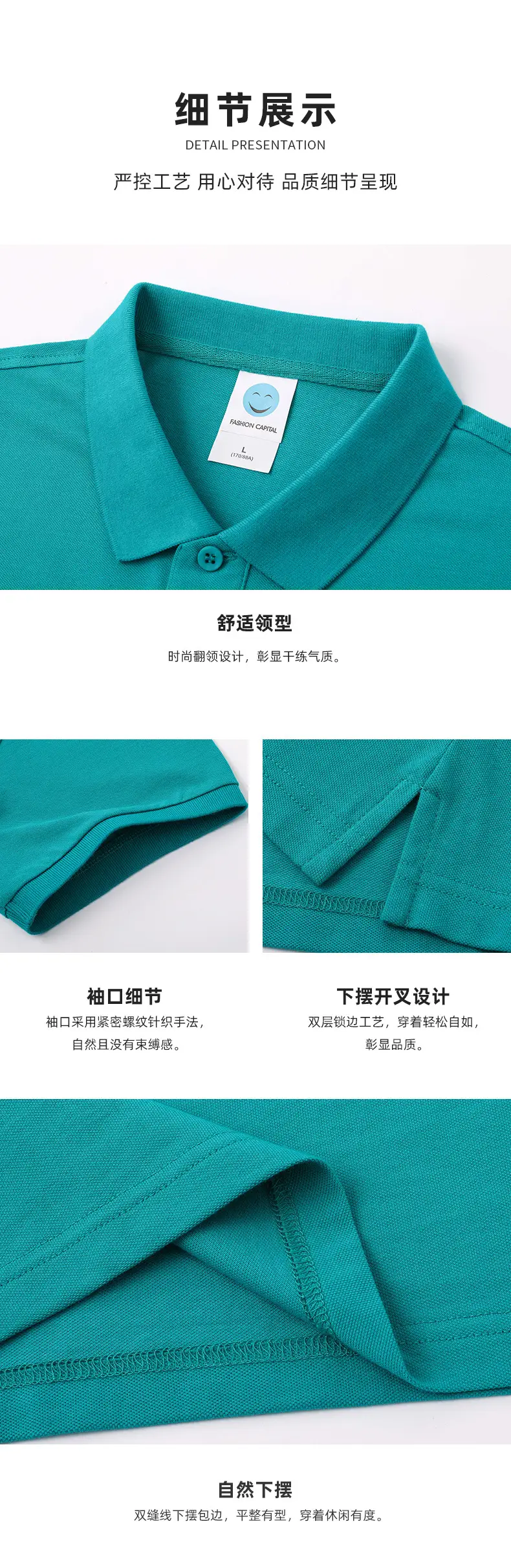 Nano Cotton Logo Polo Shirt Short Sleeve Cultural Wear — feature 11