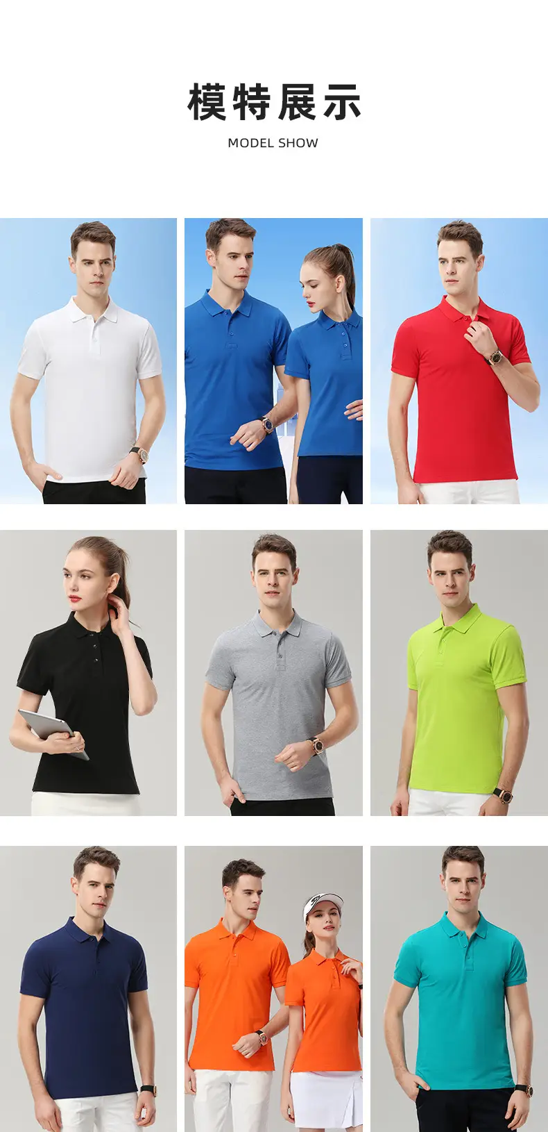 Nano Cotton Logo Polo Shirt Short Sleeve Cultural Wear — feature 13