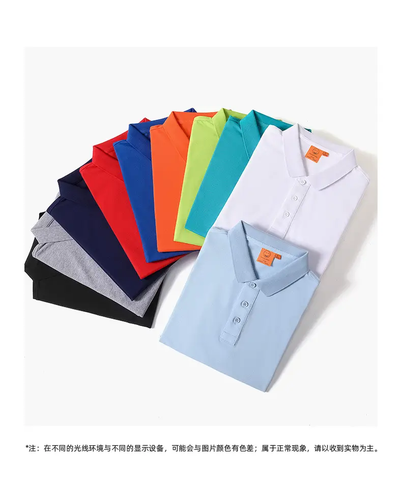 Nano Cotton Logo Polo Shirt Short Sleeve Cultural Wear — feature 8