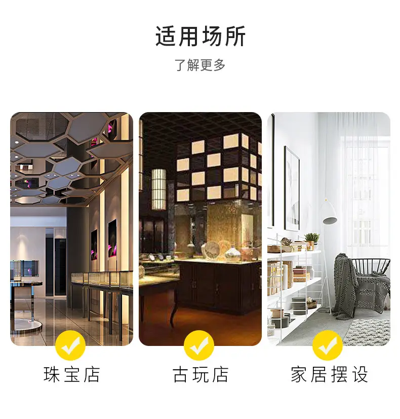 PR007详情页_16.jpg