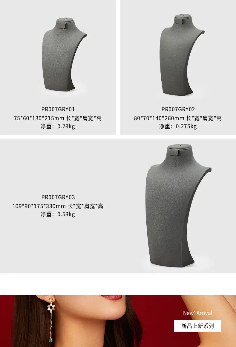 PR007详情页_18.jpg