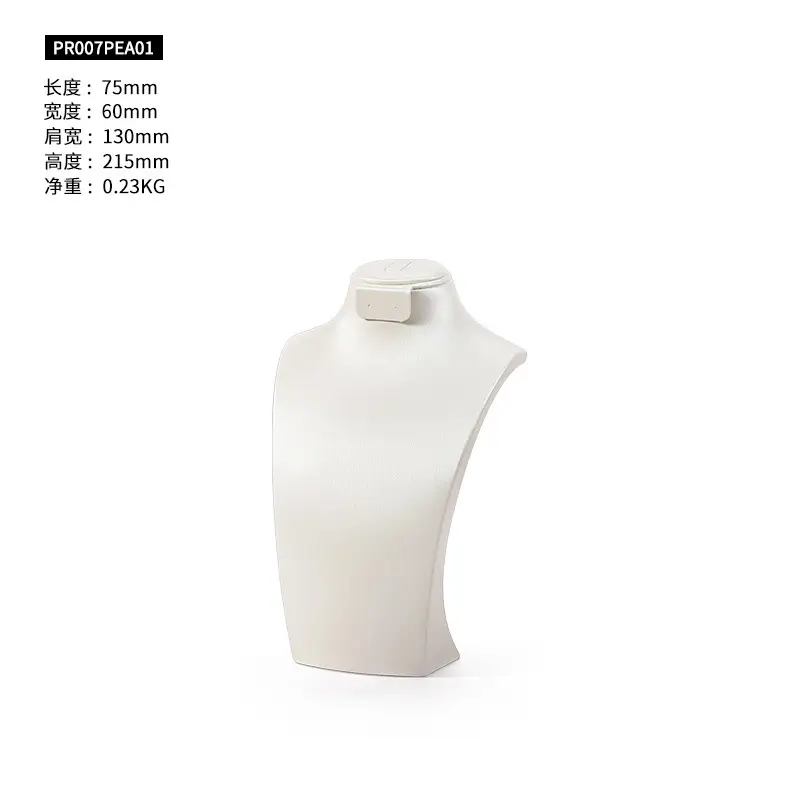 White Factory Direct Neck Jewelry Display Shelf - Image 2