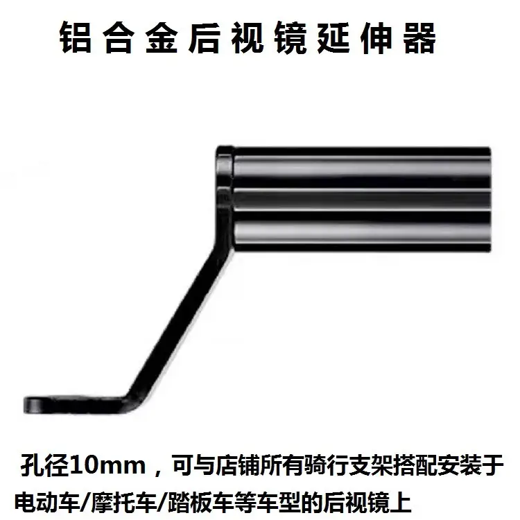 Waterproof Motorcycle Phone Holder Stand - Image 7
