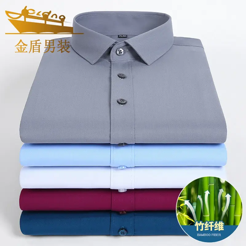 Men's Bamboo Fiber Short Sleeve Shirt Blue - Image 14