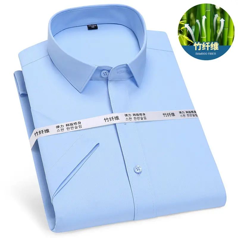Men's Bamboo Fiber Short Sleeve Shirt Blue - Image 2
