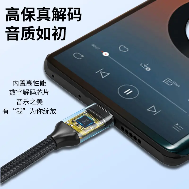 Factory Lightning to 3.5mm Aux Audio Cable for Mobile Phones - Image 5