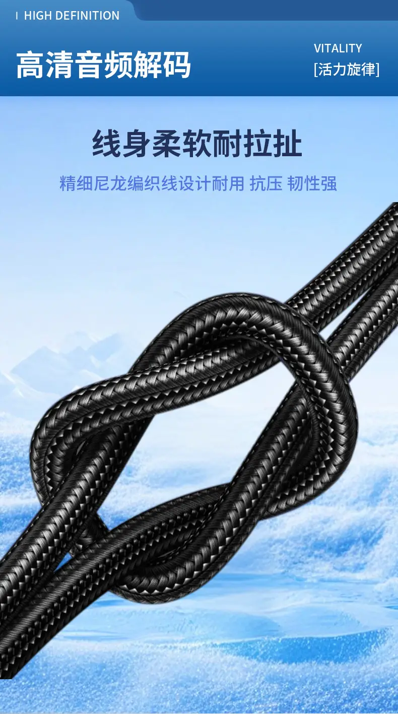 Factory Lightning to 3.5mm Aux Audio Cable for Mobile Phones — feature 11