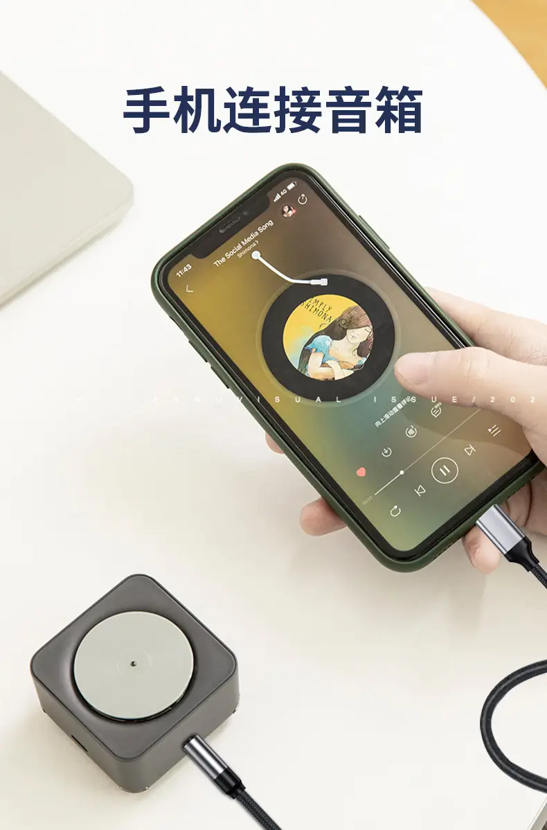 Factory Lightning to 3.5mm Aux Audio Cable for Mobile Phones — feature 14