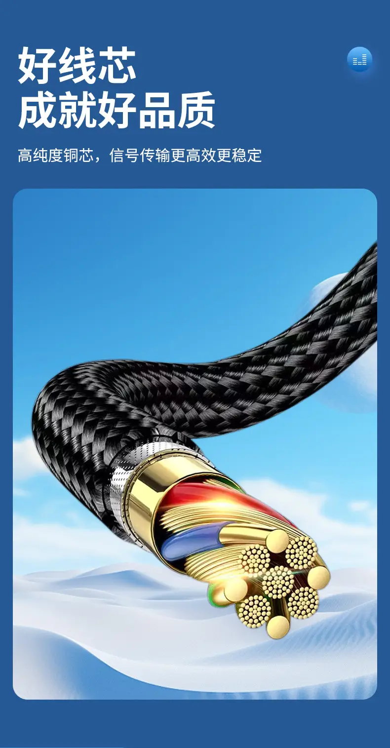 Factory Lightning to 3.5mm Aux Audio Cable for Mobile Phones — feature 8