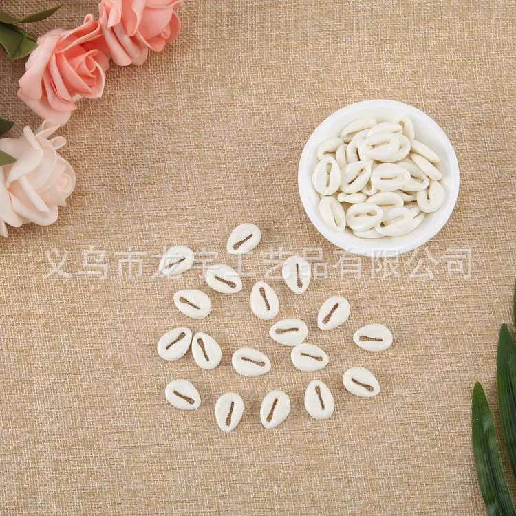 Beige Embryo Shell Jewelry Beads for DIY Necklaces