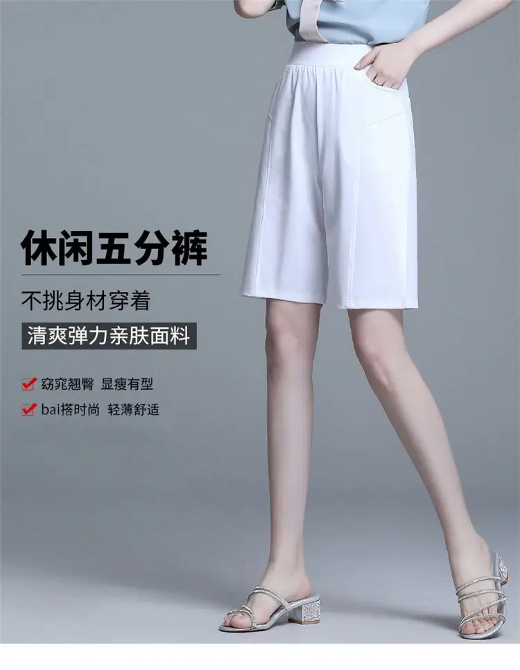 2023 Summer Elastic Waist Stretch Plus Size White Shorts — feature 1