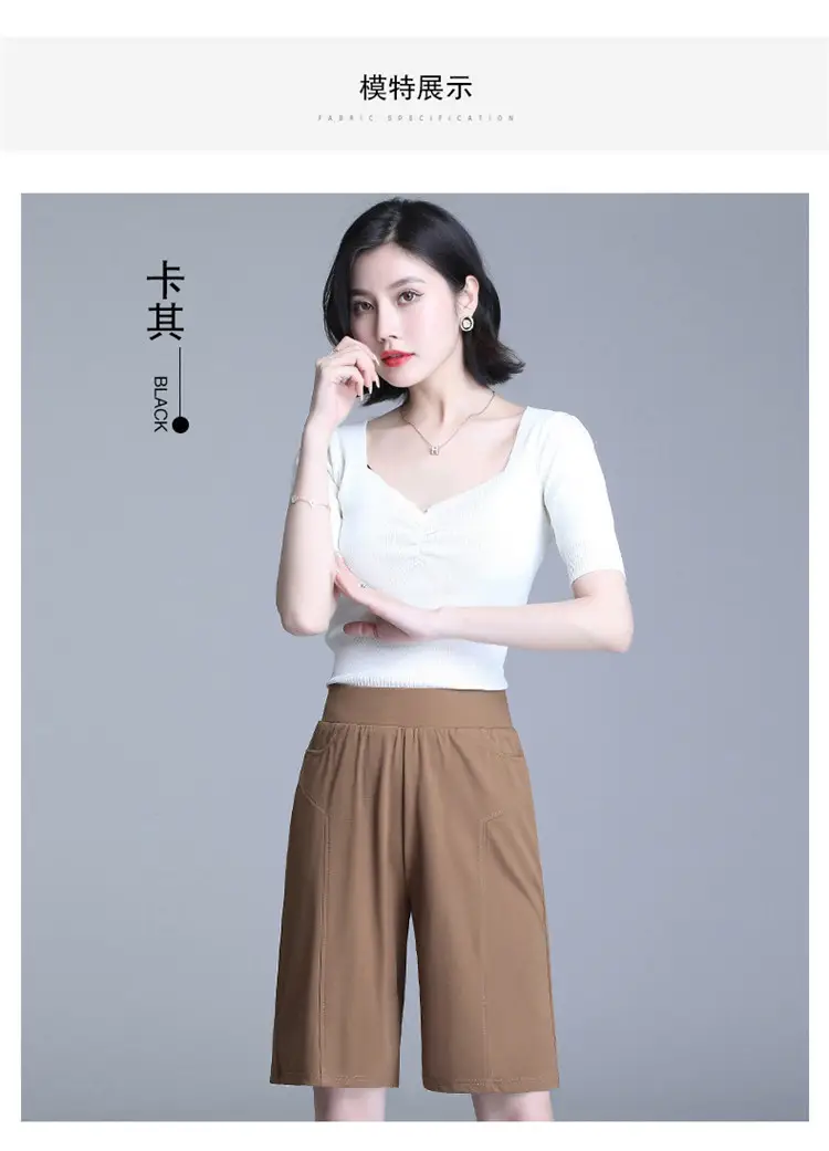 2023 Summer Elastic Waist Stretch Plus Size White Shorts — feature 15