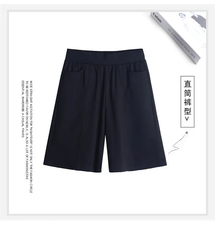 2023 Summer Elastic Waist Stretch Plus Size White Shorts — feature 3
