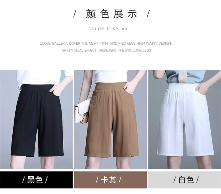 2023 Summer Elastic Waist Stretch Plus Size White Shorts — feature 4