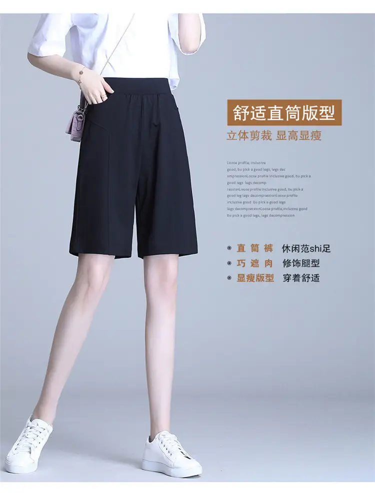 2023 Summer Elastic Waist Stretch Plus Size White Shorts — feature 6