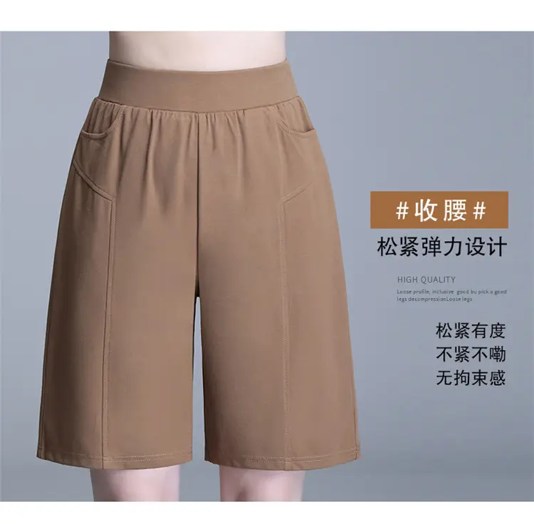 2023 Summer Elastic Waist Stretch Plus Size White Shorts — feature 8