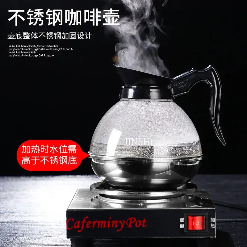 Stainless Steel Double Head Coffee Pot Electric Heating