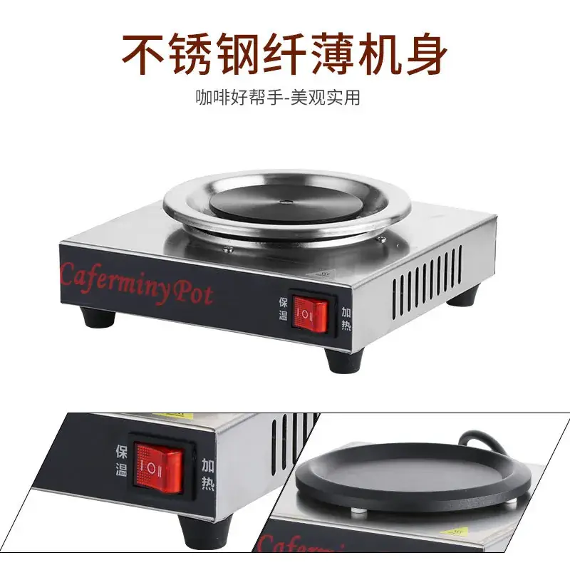 Stainless Steel Double Head Coffee Pot Electric Heating