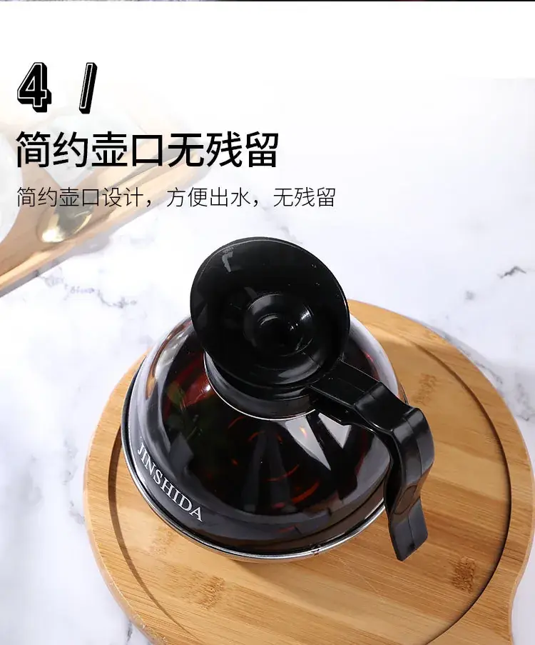 未标题-1_08.jpg