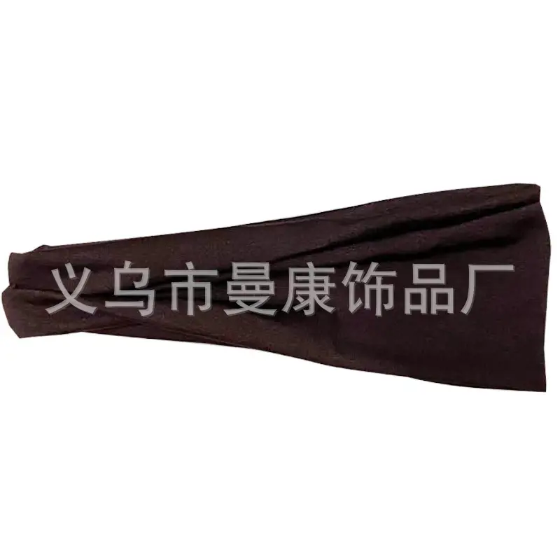 Deep Coffee