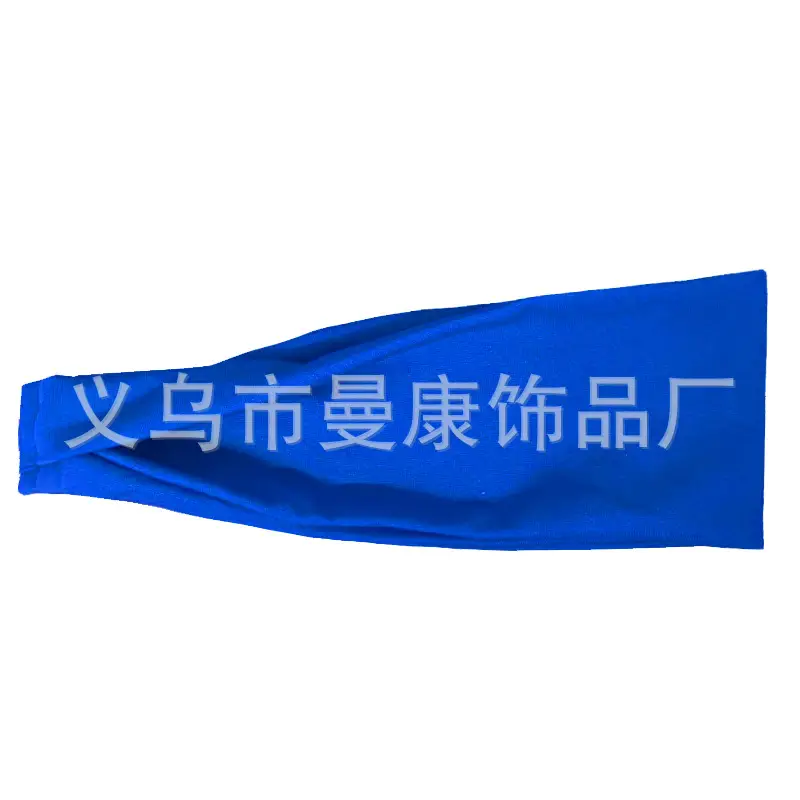 Sapphire Blue
