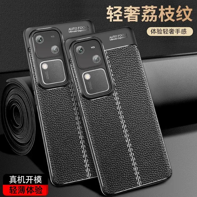 vivos S20 Pro Leather Drop Resistant Case Black