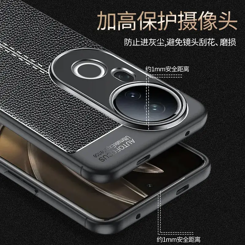 vivos S20 Pro Leather Drop Resistant Case Black