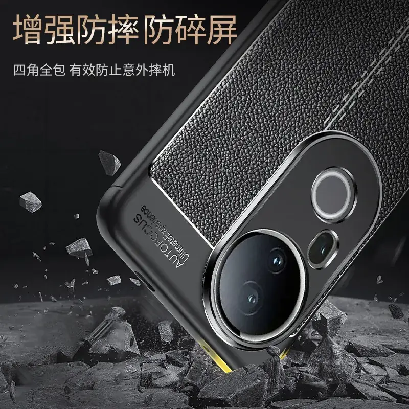 vivos S20 Pro Leather Drop Resistant Case Black