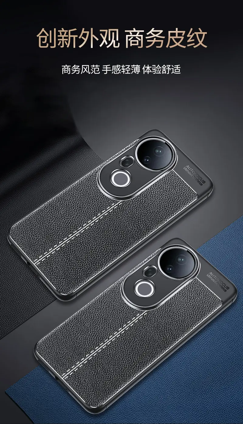 vivos S20 Pro Leather Drop Resistant Case Black — feature 3