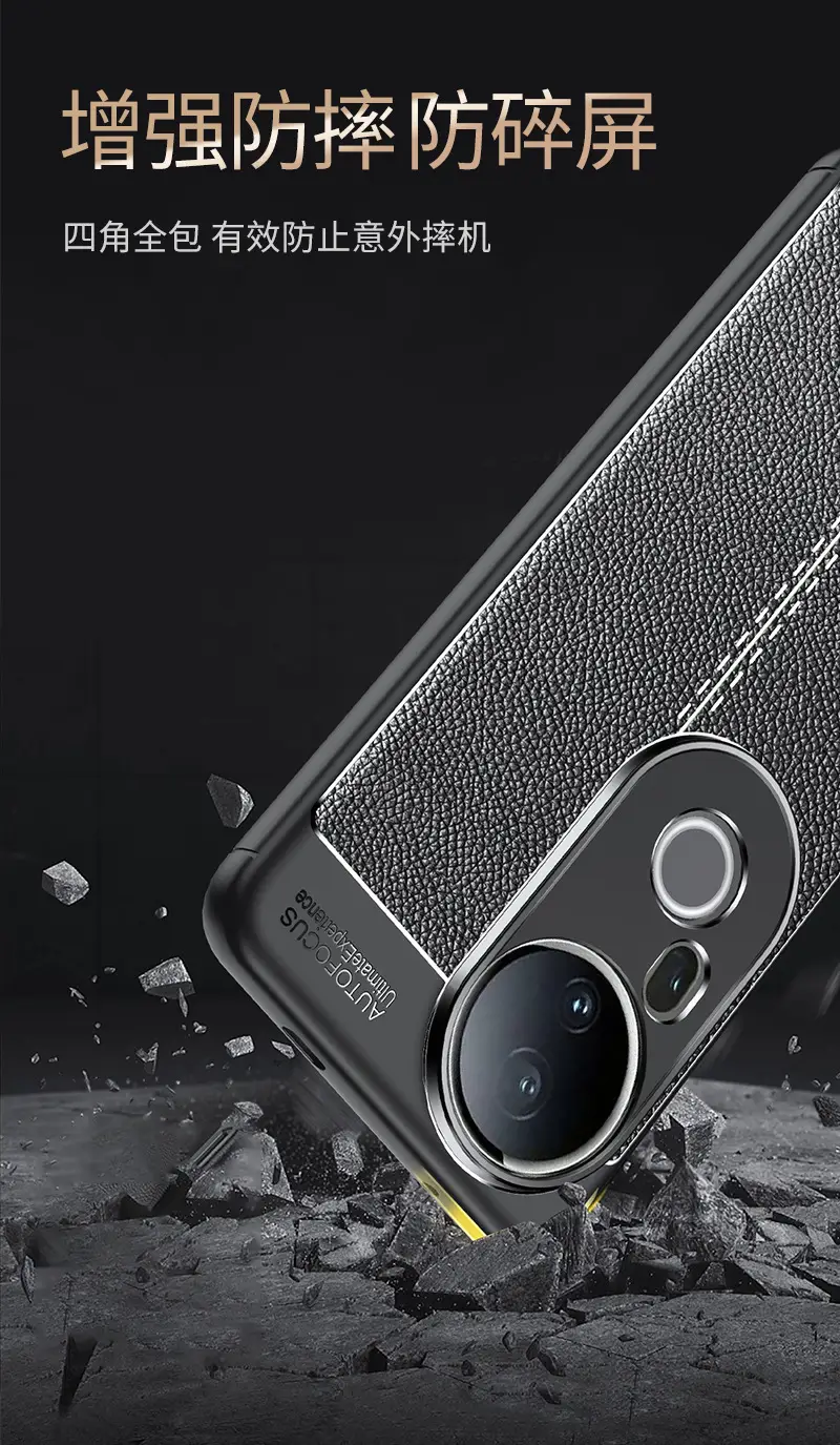 vivos S20 Pro Leather Drop Resistant Case Black — feature 4