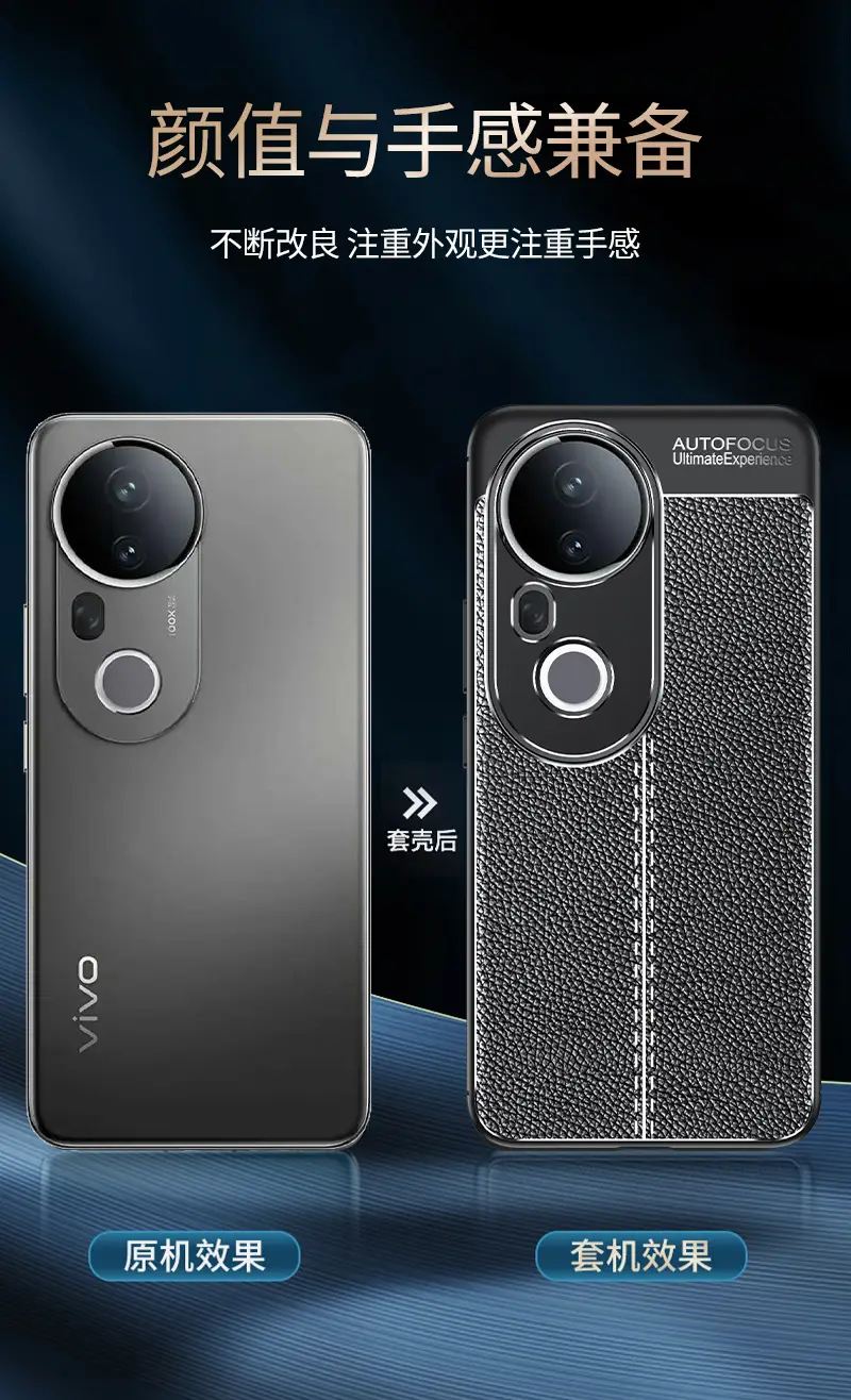 vivos S20 Pro Leather Drop Resistant Case Black — feature 5