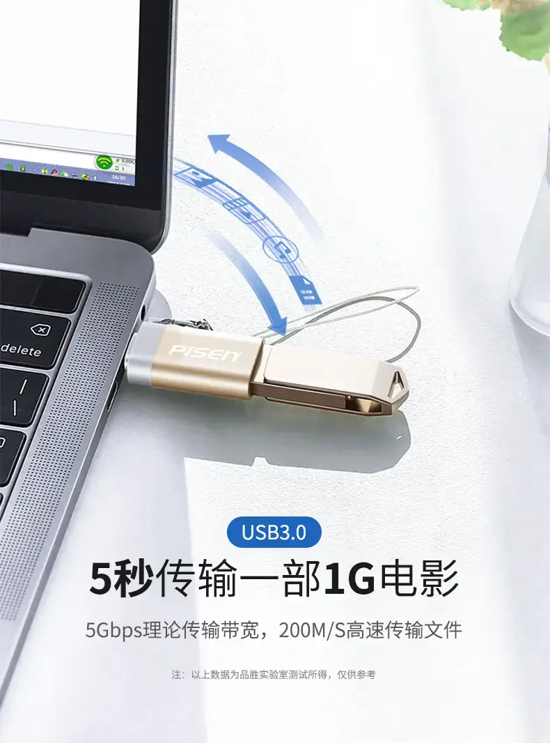 Pinsheng Type-C Adapter for Huawei Xiaomi Oppo — feature 4