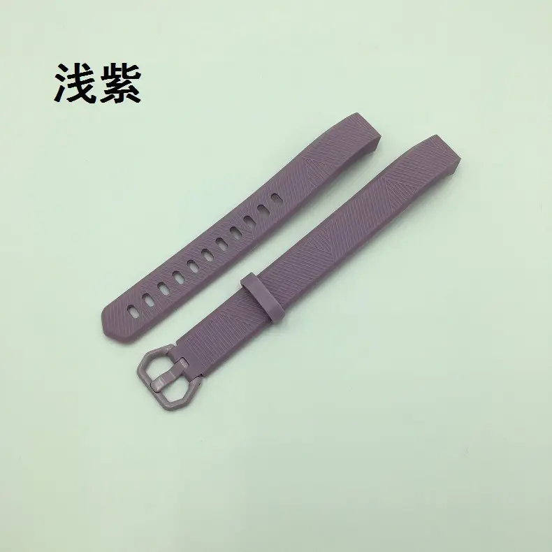TPE Smart Bracelet Wristband Strap Beige