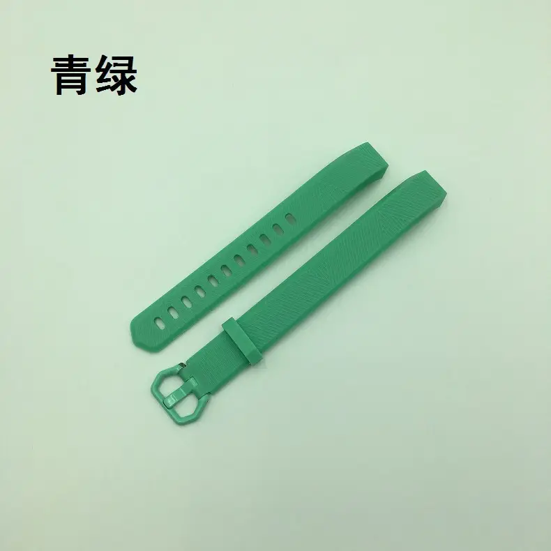 TPE Smart Bracelet Wristband Strap Beige
