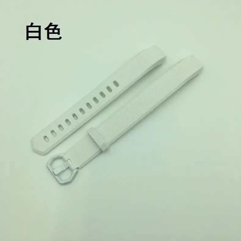 TPE Smart Bracelet Wristband Strap Beige