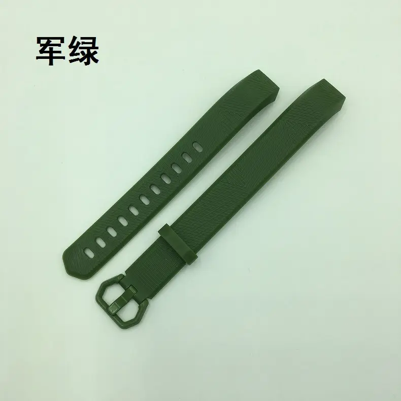 TPE Smart Bracelet Wristband Strap Beige