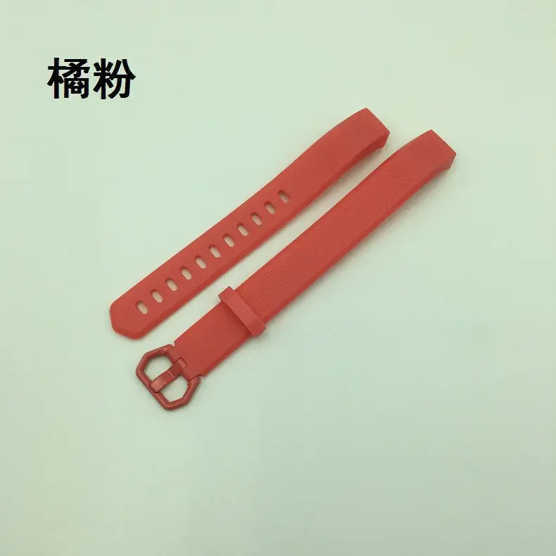 TPE Smart Bracelet Wristband Strap Beige