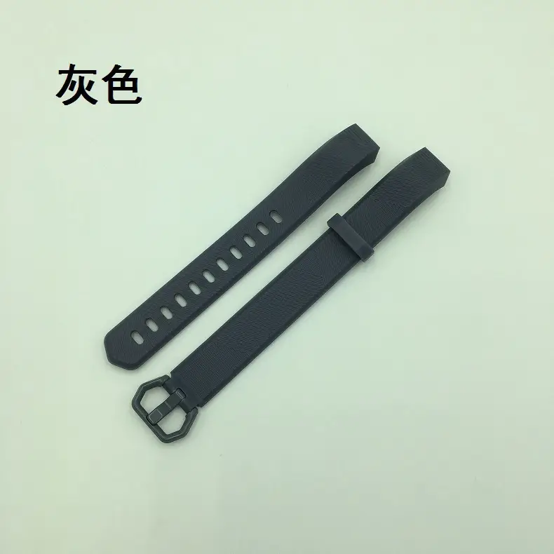 TPE Smart Bracelet Wristband Strap Beige