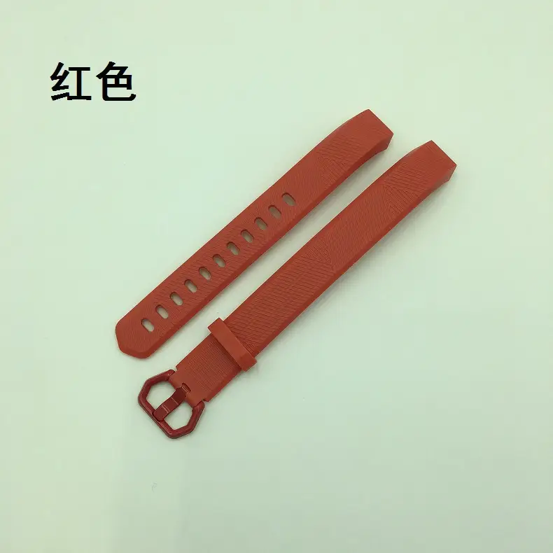 TPE Smart Bracelet Wristband Strap Beige