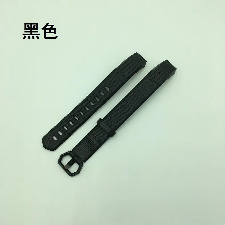 TPE Smart Bracelet Wristband Strap Beige