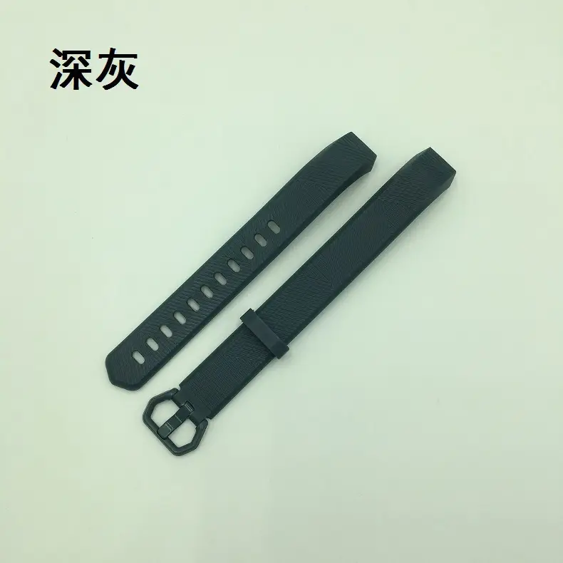 TPE Smart Bracelet Wristband Strap Beige